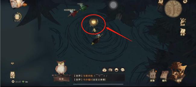 哈利波特魔法觉醒11.17彩蛋在哪 哈利波特11月17日彩蛋位置