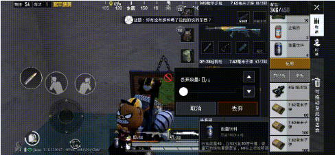 和平精英哈罗精灵在哪 和平精英哈罗精灵位置