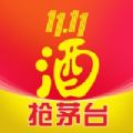 酒仙网app最新版