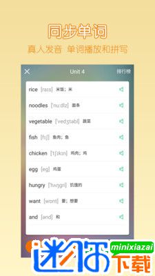 可可宝贝