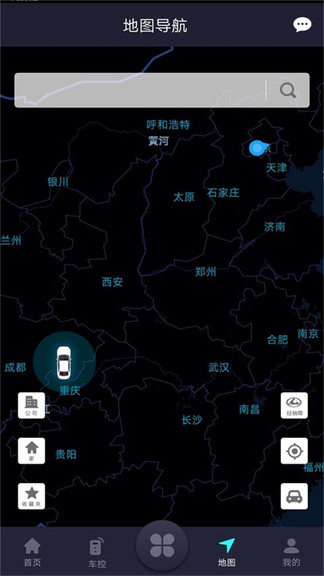 猎豹车联网最新版本app