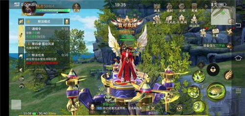君策天下手游