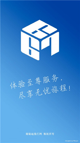 陆陆起旅行网