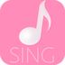 sing秀场
