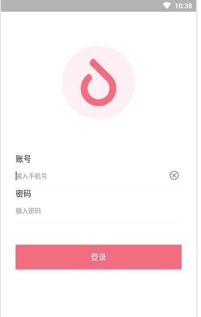 多点地推app下载最新版