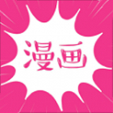袋鼠漫画