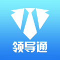 邯郸领导通