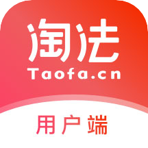 淘法律师app安卓版