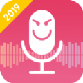 派大星变声器app