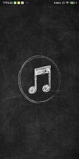 轻简录音lite app