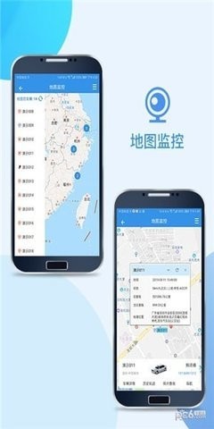 sy查车