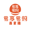 易享易购商家版app