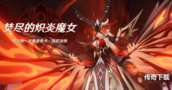 原神boss女士的名字叫什么 蒙派的十万个为什么女士的名字答案介绍