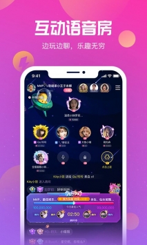陌耳
