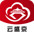 云盛京官方
