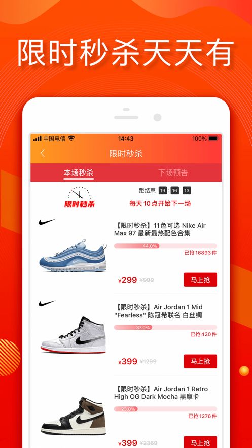 小年鱼最新版