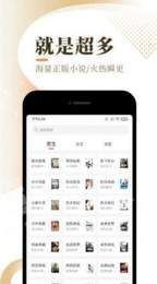 南山书院apk