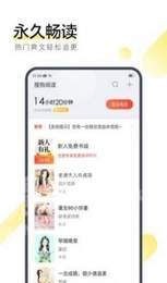 南山书院apk