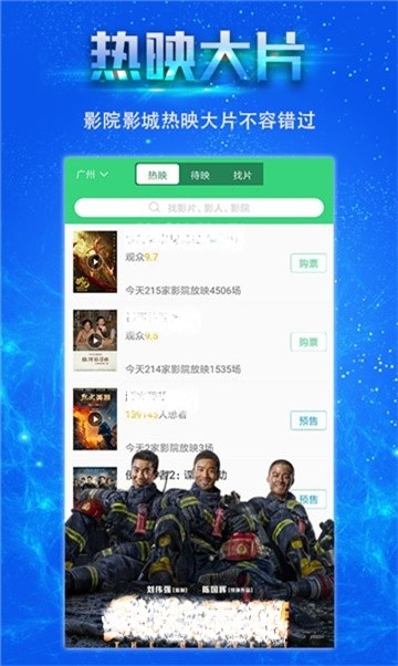 小先生影视