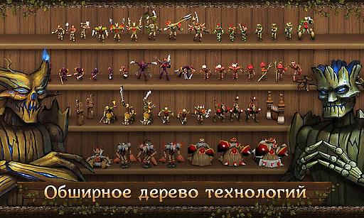 建造冲突craft clash