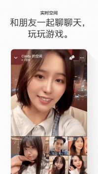 画音
