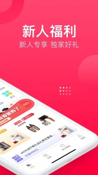 趣加加