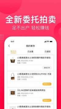 趣加加