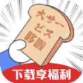 哆啦日语ai课堂