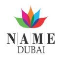 nest lms app