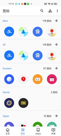 circle 小圆图标包app
