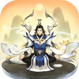 逍遥修真