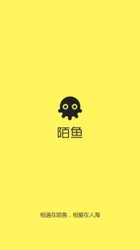 陌鱼