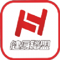 健身联盟app