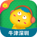 同步学深圳版iphone版