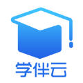 学伴云家长版