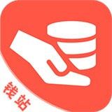 钱站管家