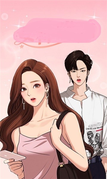 橘子漫画网