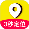 趣减肥app