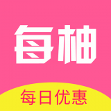 每柚最新版