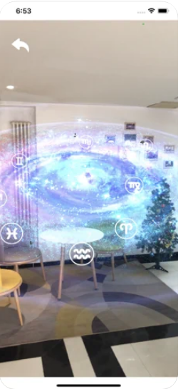 星骑app