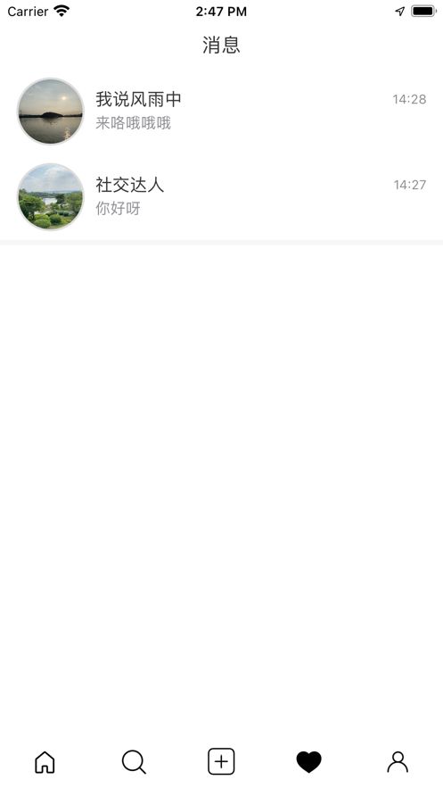 在赞app
