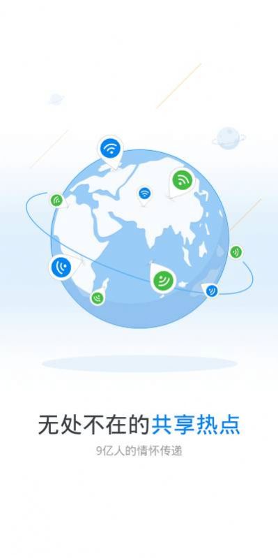 玩机鸭修照片软件