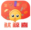 鱿鲸喜购物app