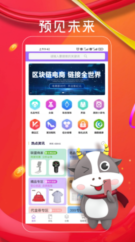 帧豪app