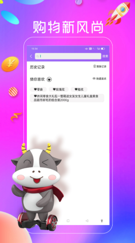 帧豪app