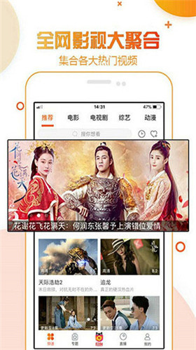 鸭脖娱乐 最新版