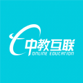 中教互联app