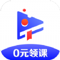 加盐课堂配音