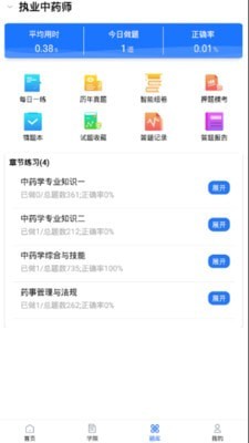阅站浏览器免费版