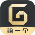 租一个租号平台app最新版